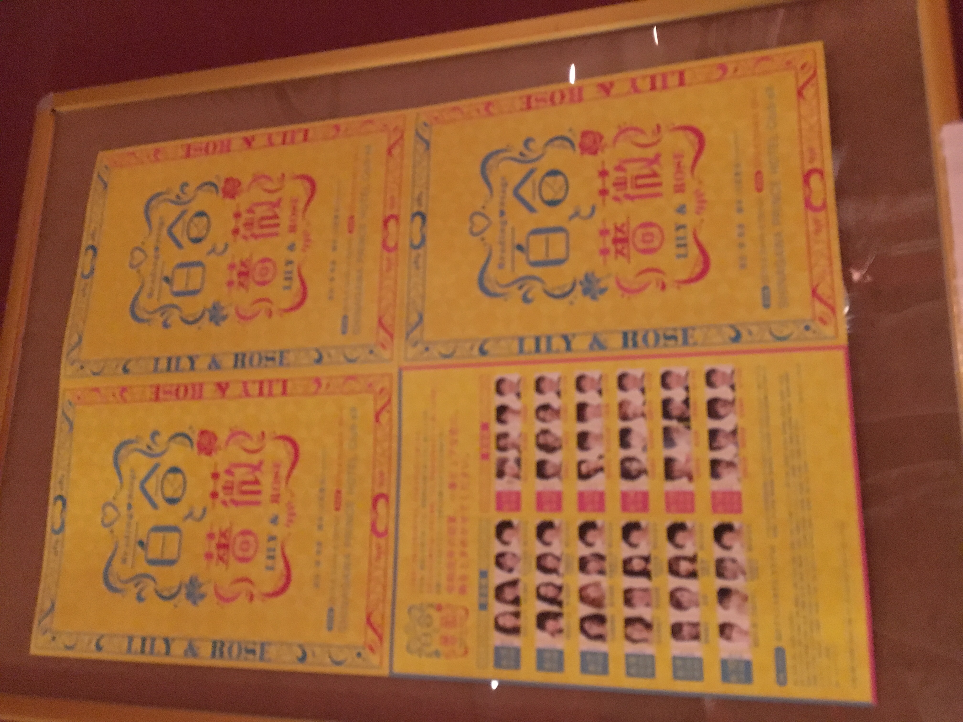 朗読劇「百合と薔薇」を語りたい(完全ネタバレ注意)